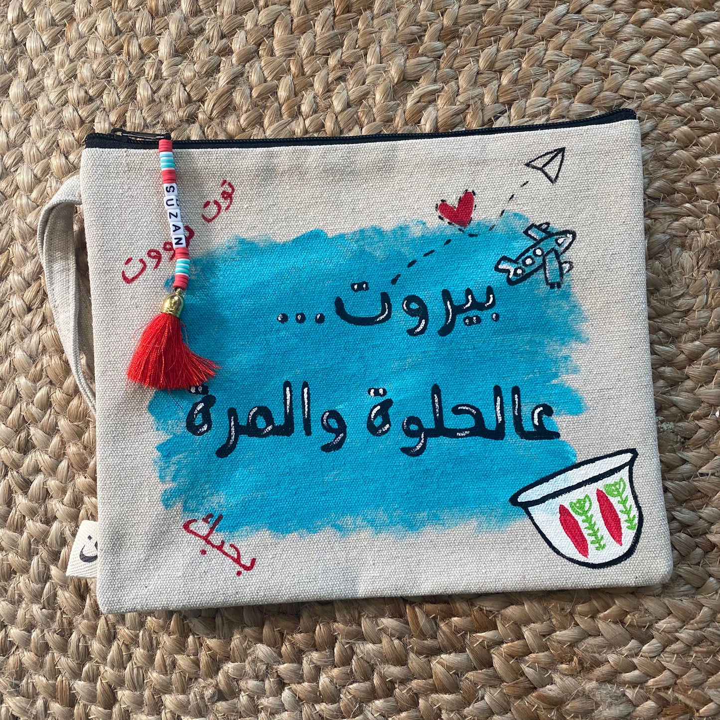 Beirut Clutch