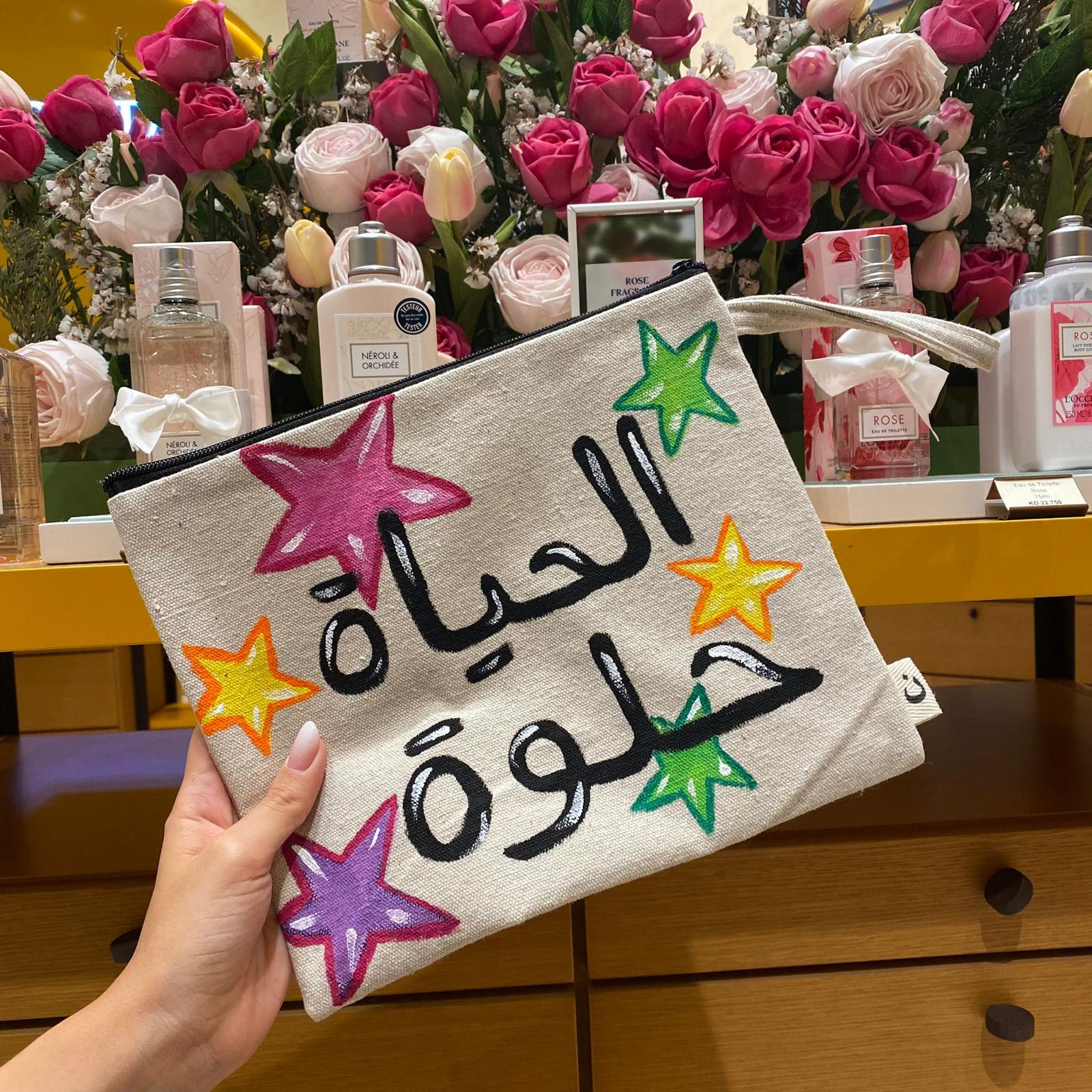Noon Clutches – BEYOND NOON