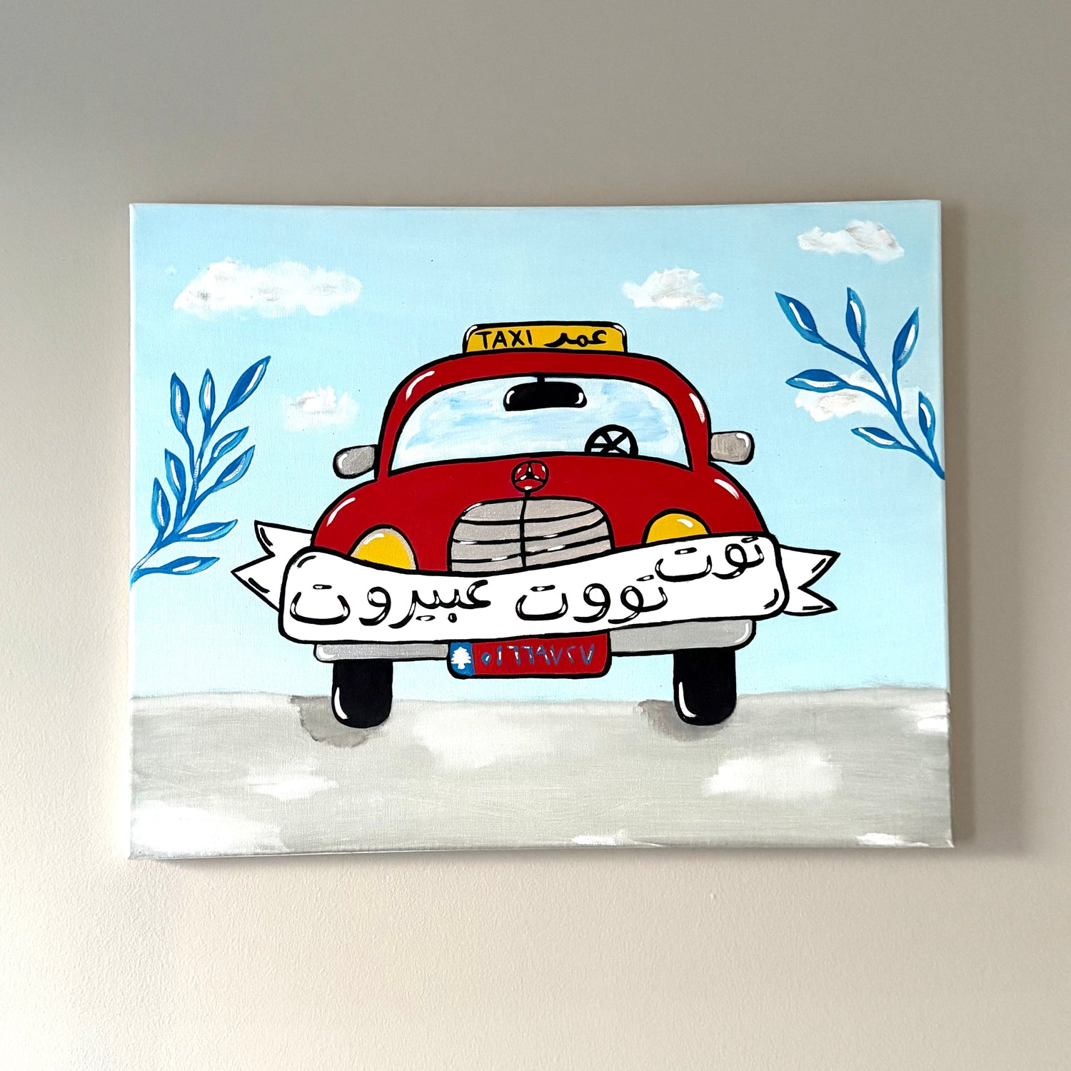 Canvas