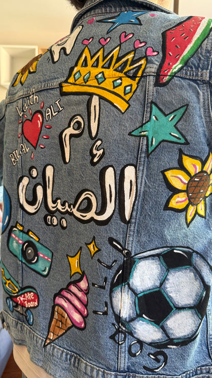Mom of Boys Jacket 2