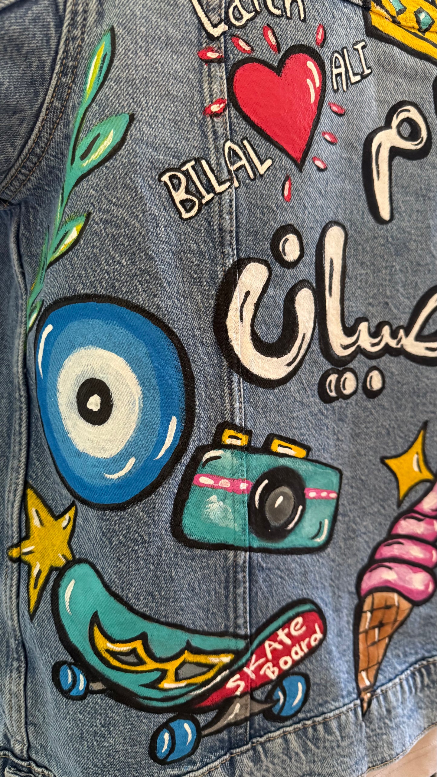 Mom of Boys Jacket 2