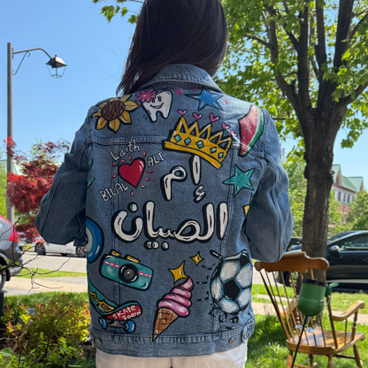 Mom of Boys Jacket 2