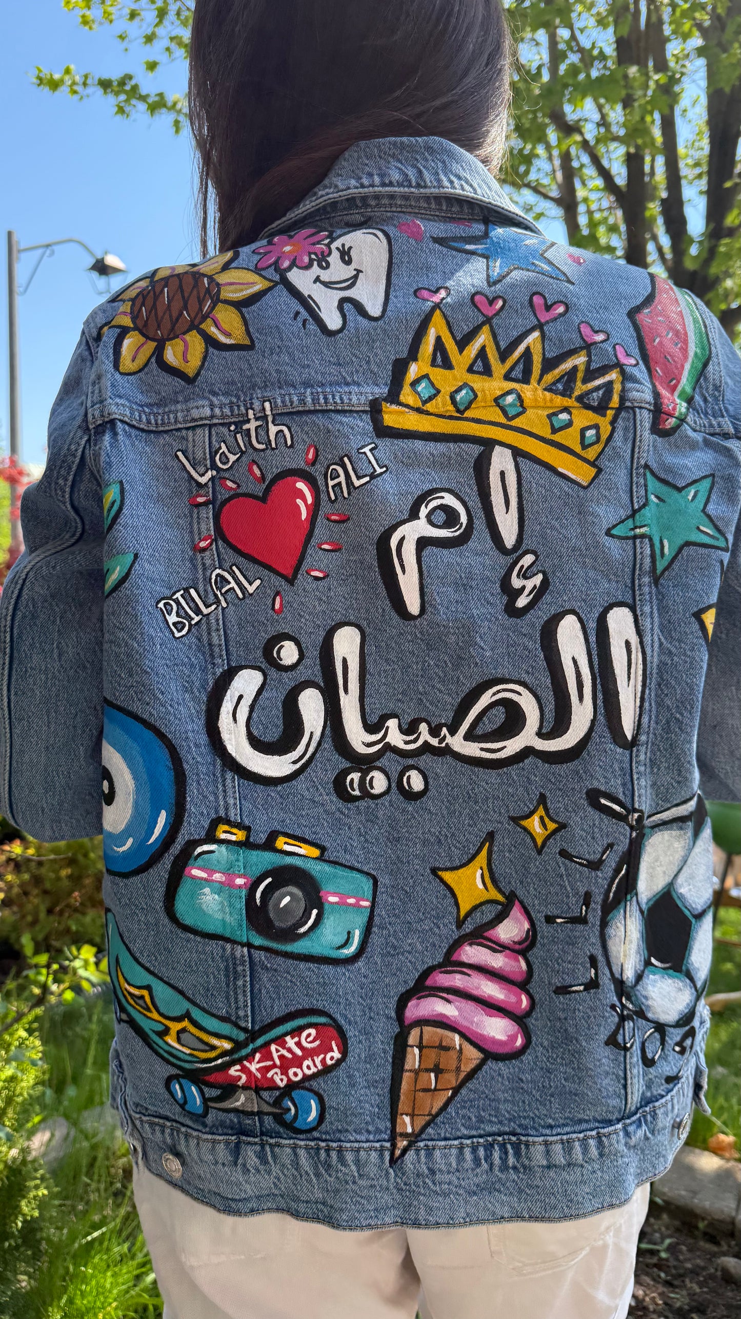 Mom of Boys Jacket 2