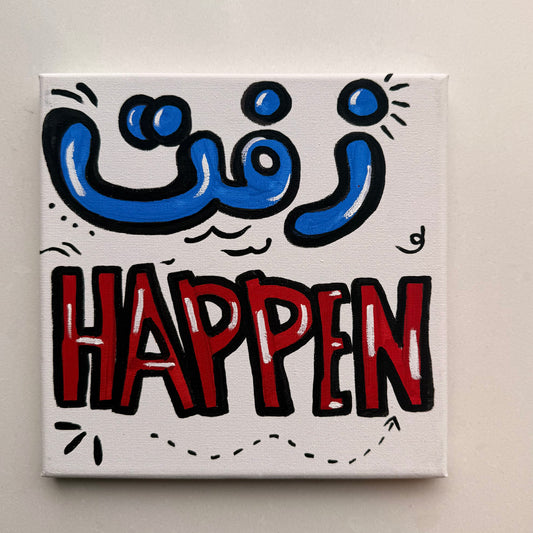 Zift Happen Canvas