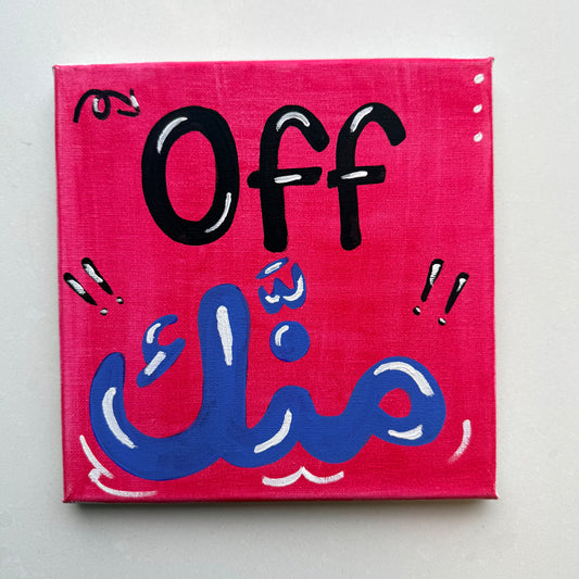 Off Minnak