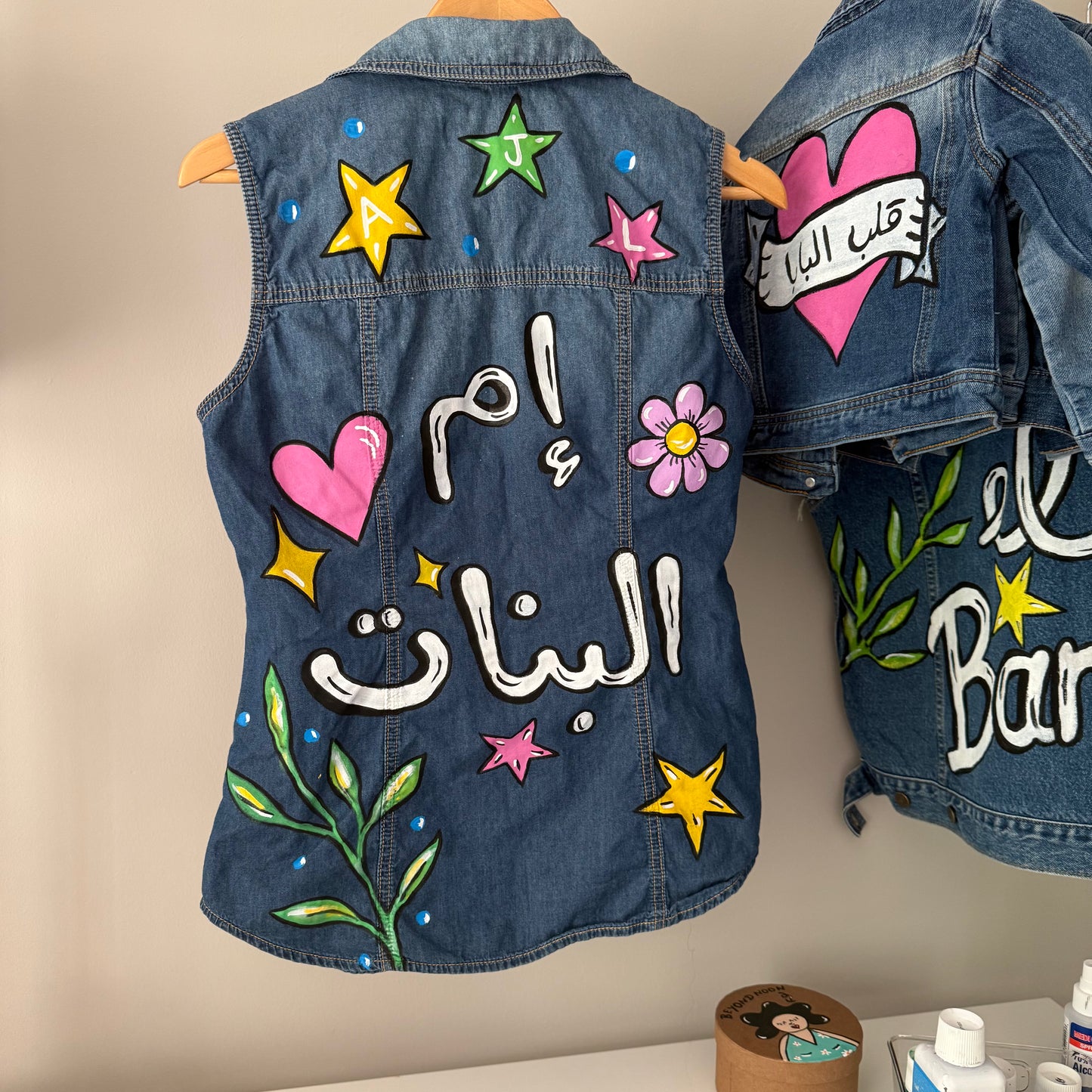 Mom of Girls Vest