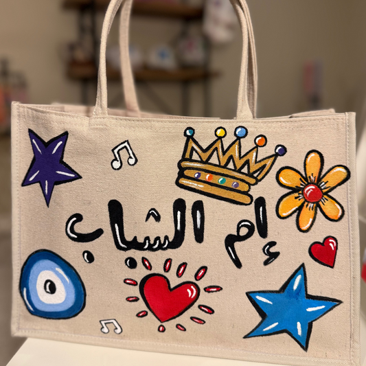 Mom of Boys Bag